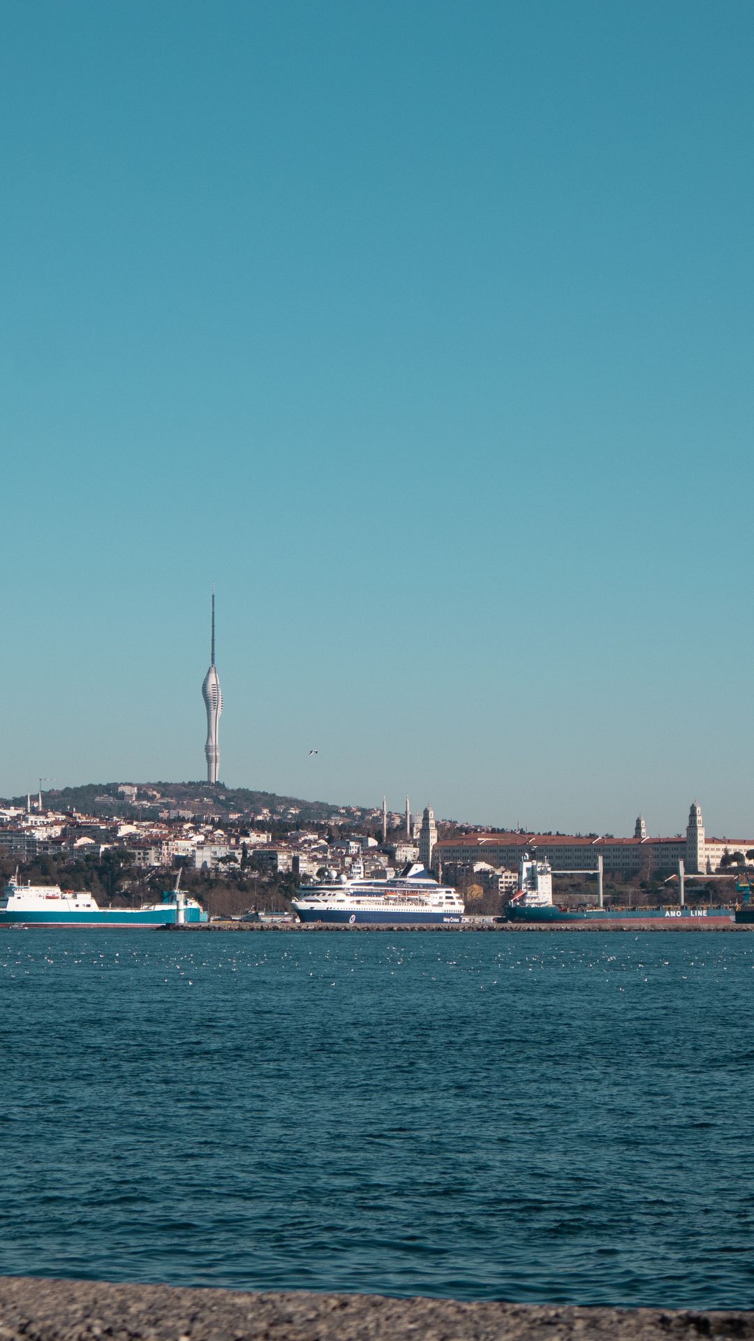 Istanbul skyline; Turkey's central bank held its policy rate at 37 percent in mid-July 2026