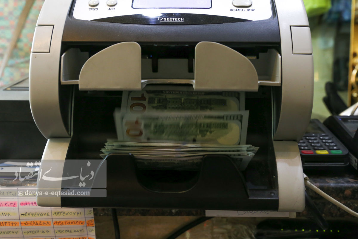 Dollar, gold and coin prices jumped together in Tehran's free market.