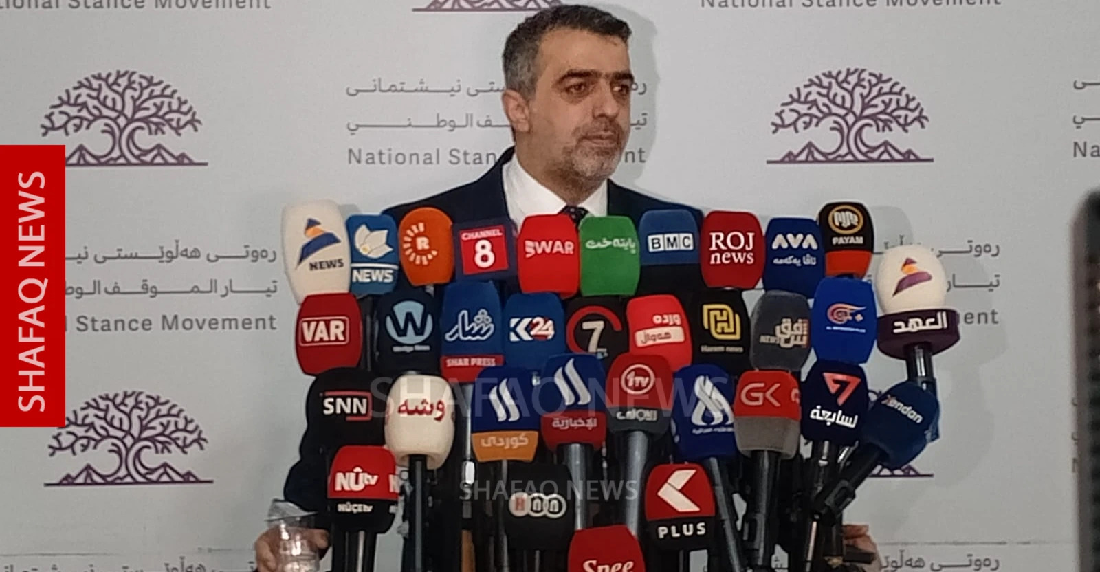 Fuel shortages in the Kurdistan Region of Iraq, which have disrupted supply over the past month. Sunday, 2 August 2026.