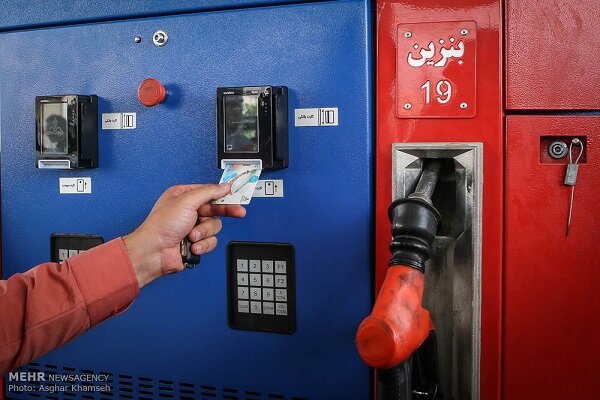 An Iranian filling station, file image published with the report on the bank card fuel subsidy pilot, 1 August 2026