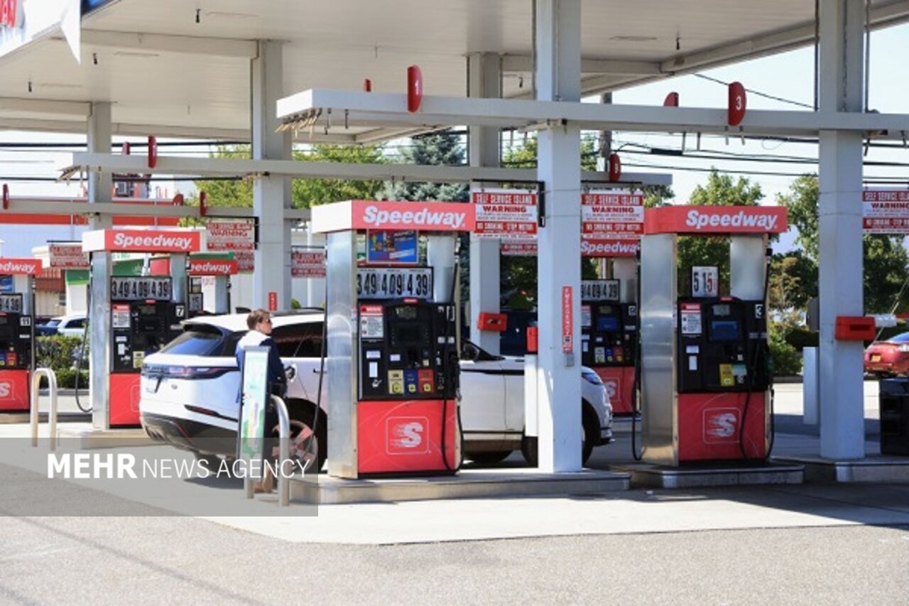 Refining and fuel supply facilities