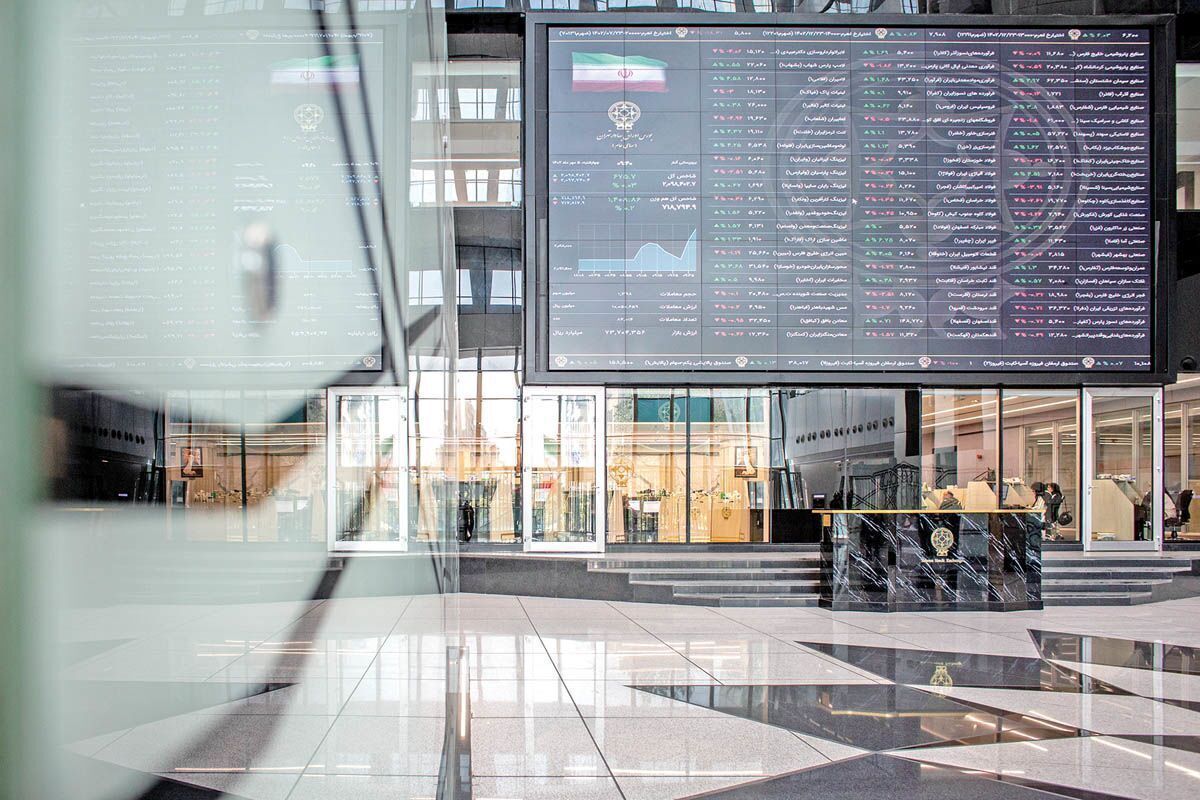 Tehran Stock Exchange board, Sunday, August 23, 2026 (Donya-e-Eqtesad)