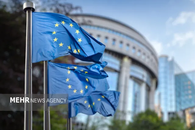 European Central Bank, archive photo